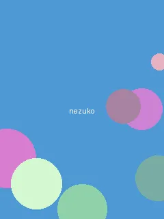 在线播放zljzljzljzlj - 祢豆子角色图